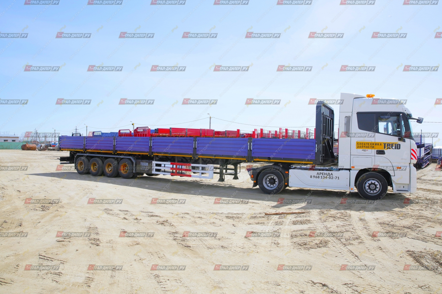 Amur LYR9601JS [2]