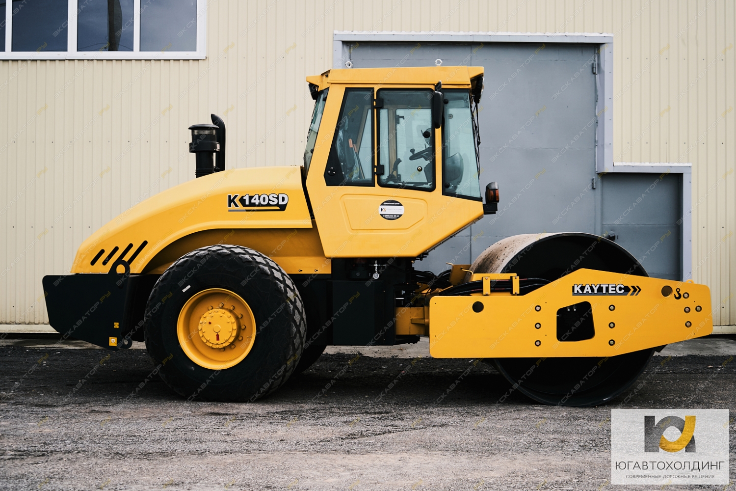 Kaytec K140SD [10]