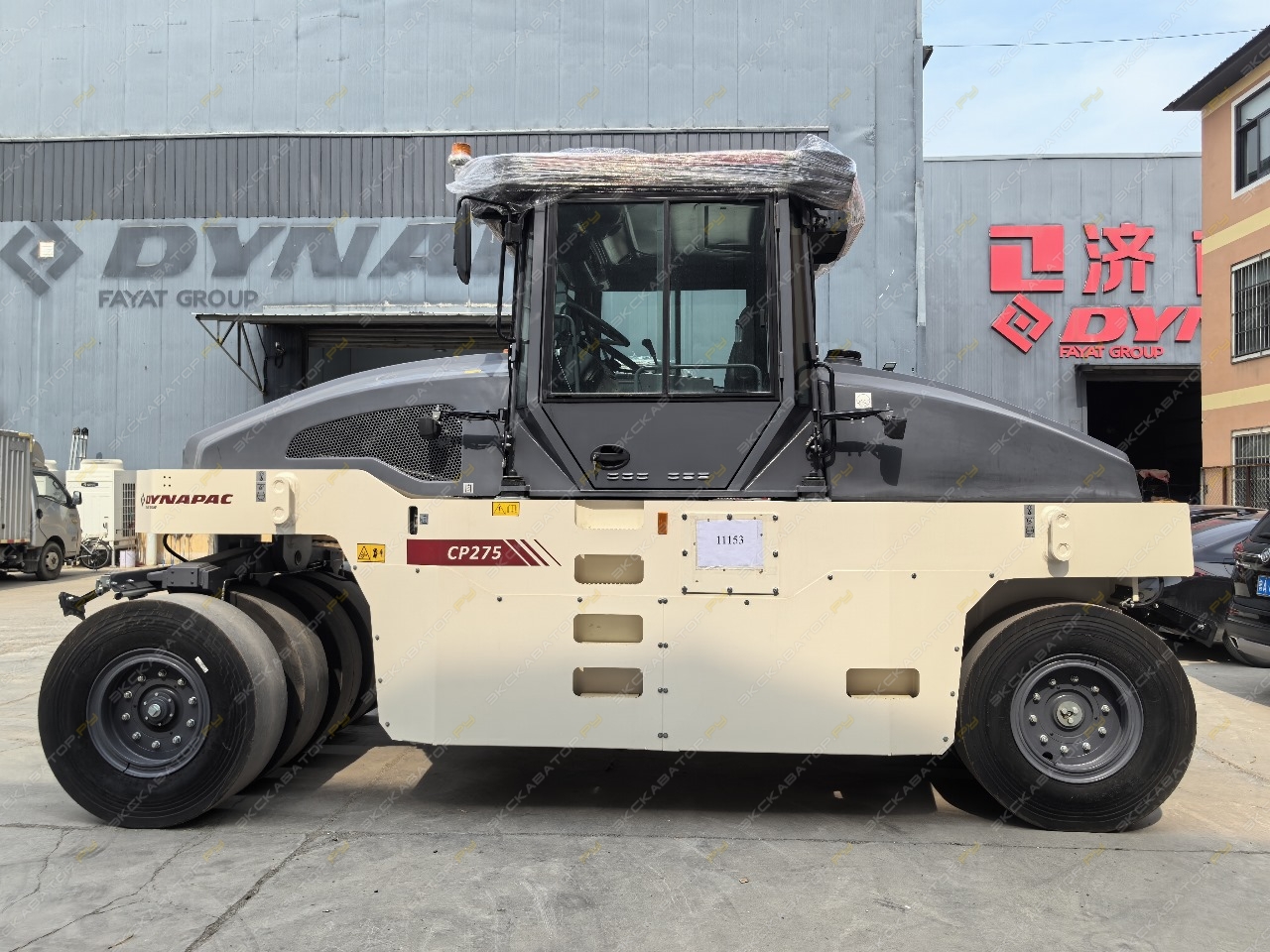 Dynapac CP275 [1]