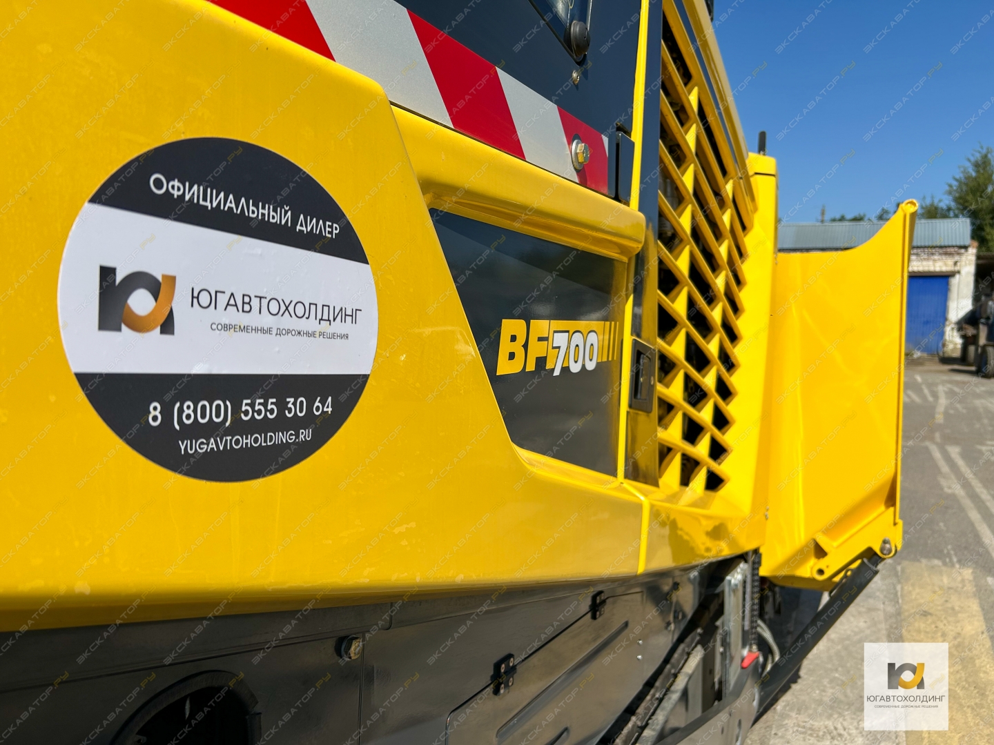 Bomag BF 700 C-3 S500 [7]