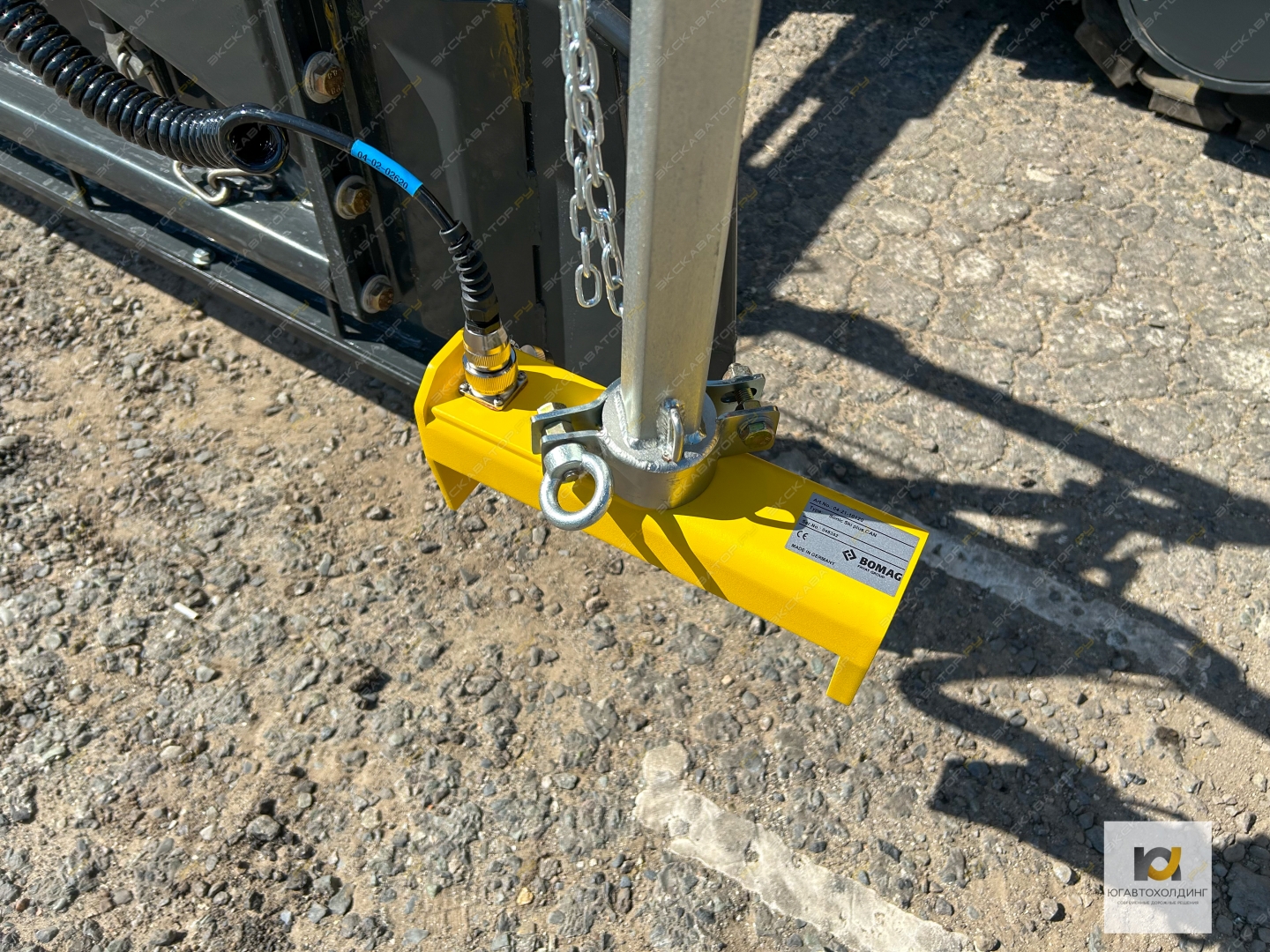 Bomag BF 700 C-3 S500 [14]