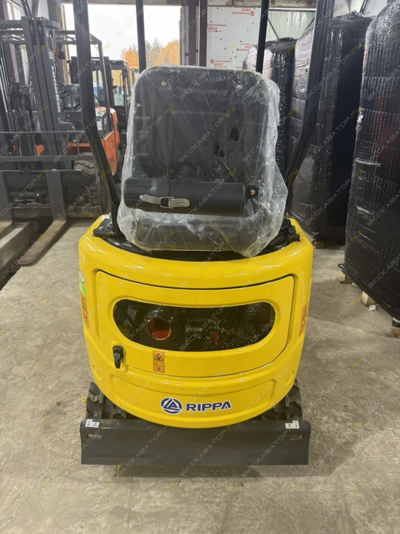 Rippa R319 [2]