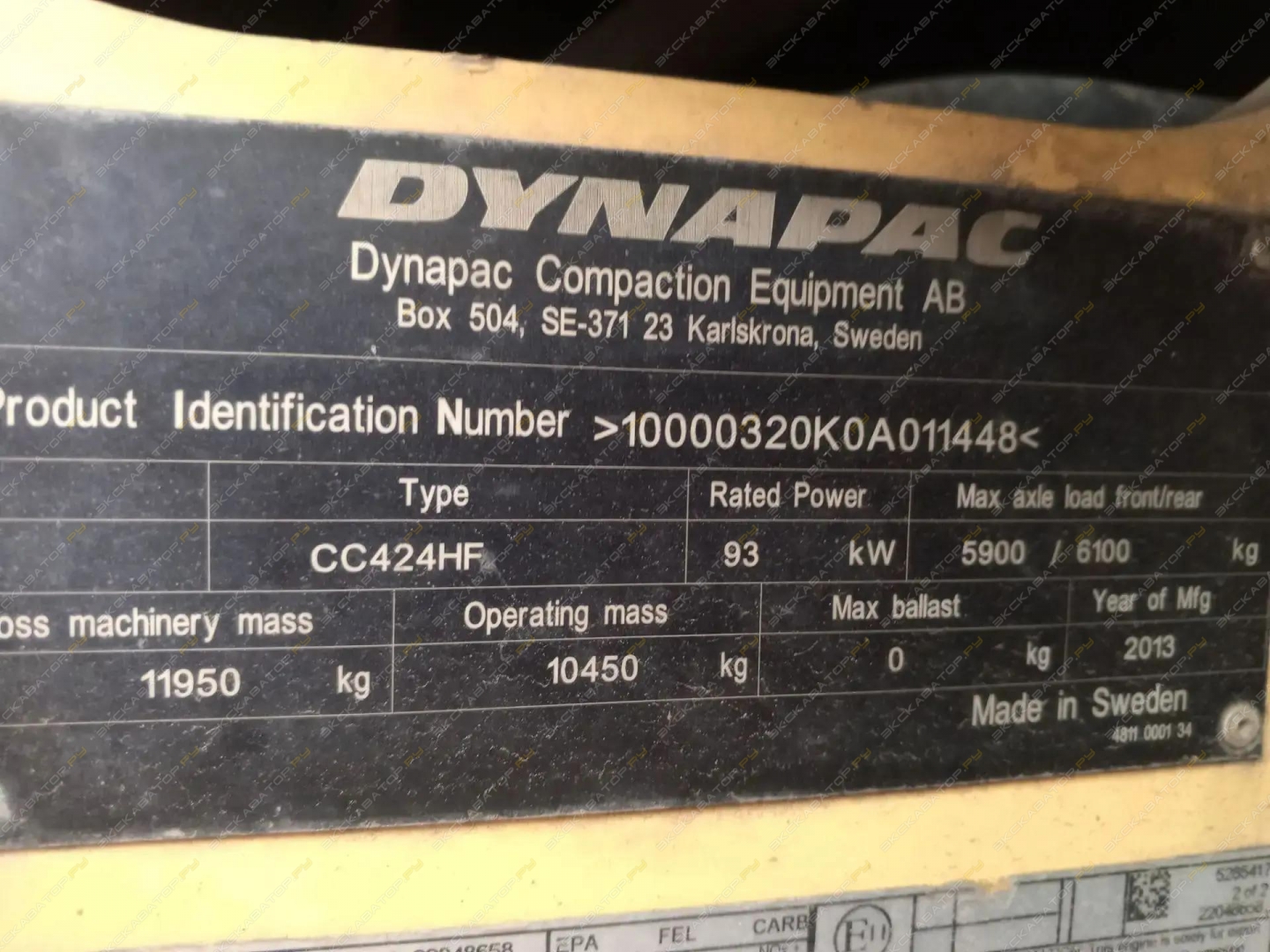 Dynapac CC424HF [5]