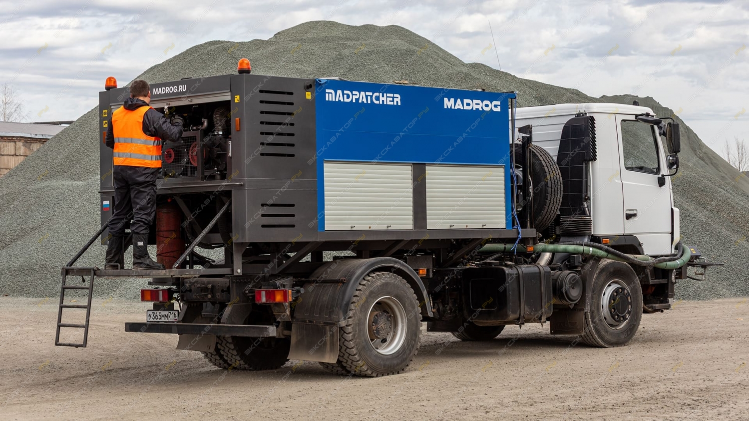 Madrog MadPatcher MPA 6.5W [25]