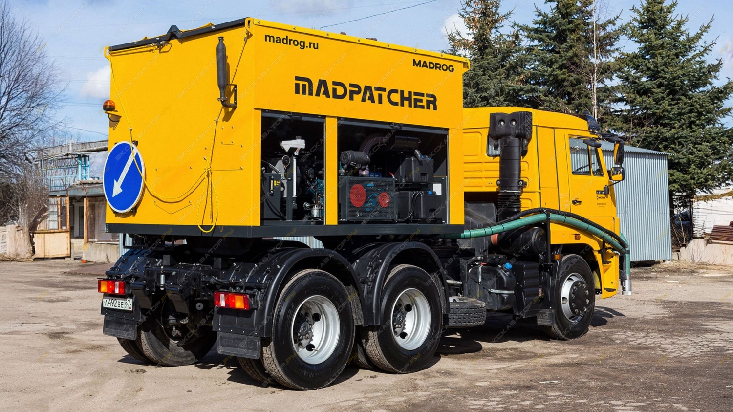 Madrog MadPatcher MPA 6.5W [6]