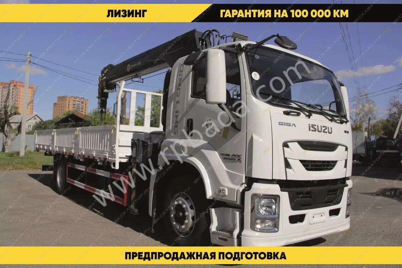 GIGA 4x2, КМУ Chengli 5 т [0]
