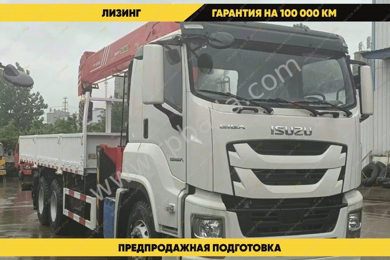 GIGA 5X 6x4, КМУ Chengli 10 т [0]