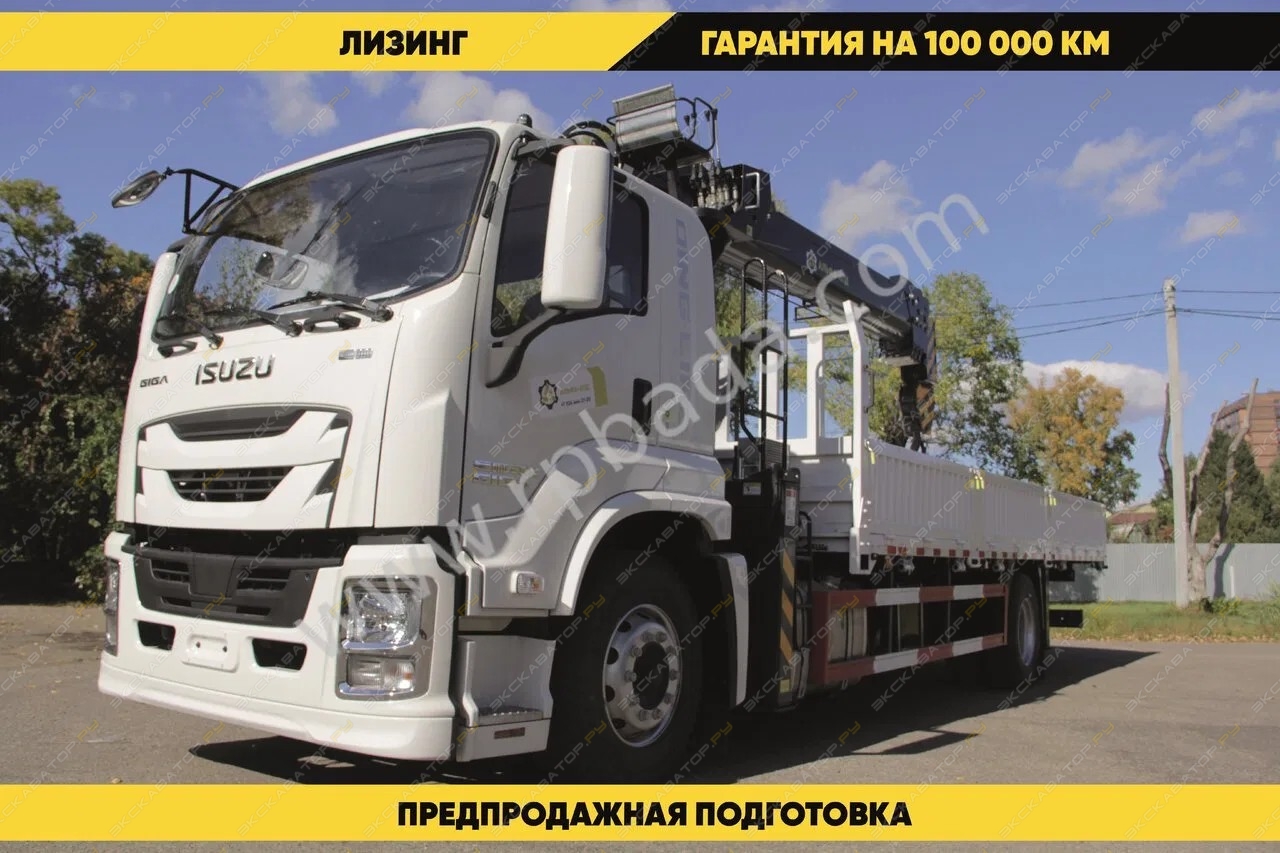 GIGA 5X 4x4, КМУ Chengli 8 т [0]