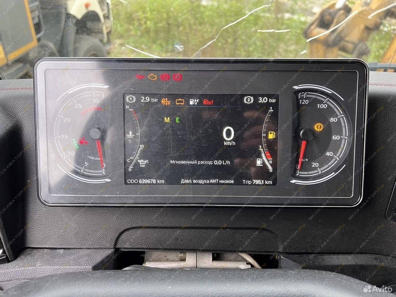 Sitrak C7H 4x2 [21]