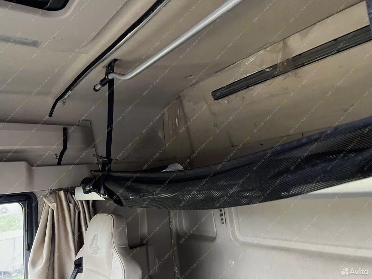 Sitrak C7H 4x2 [33]