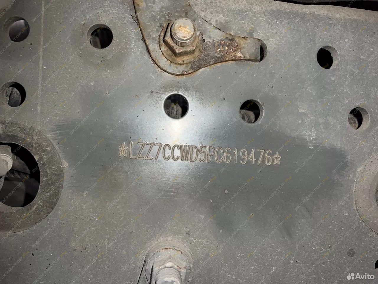 Sitrak C7H 4x2 [36]