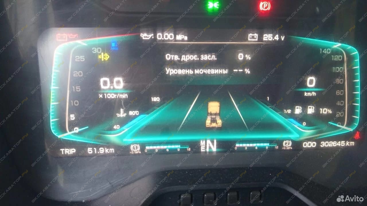 HQC240DE [6]
