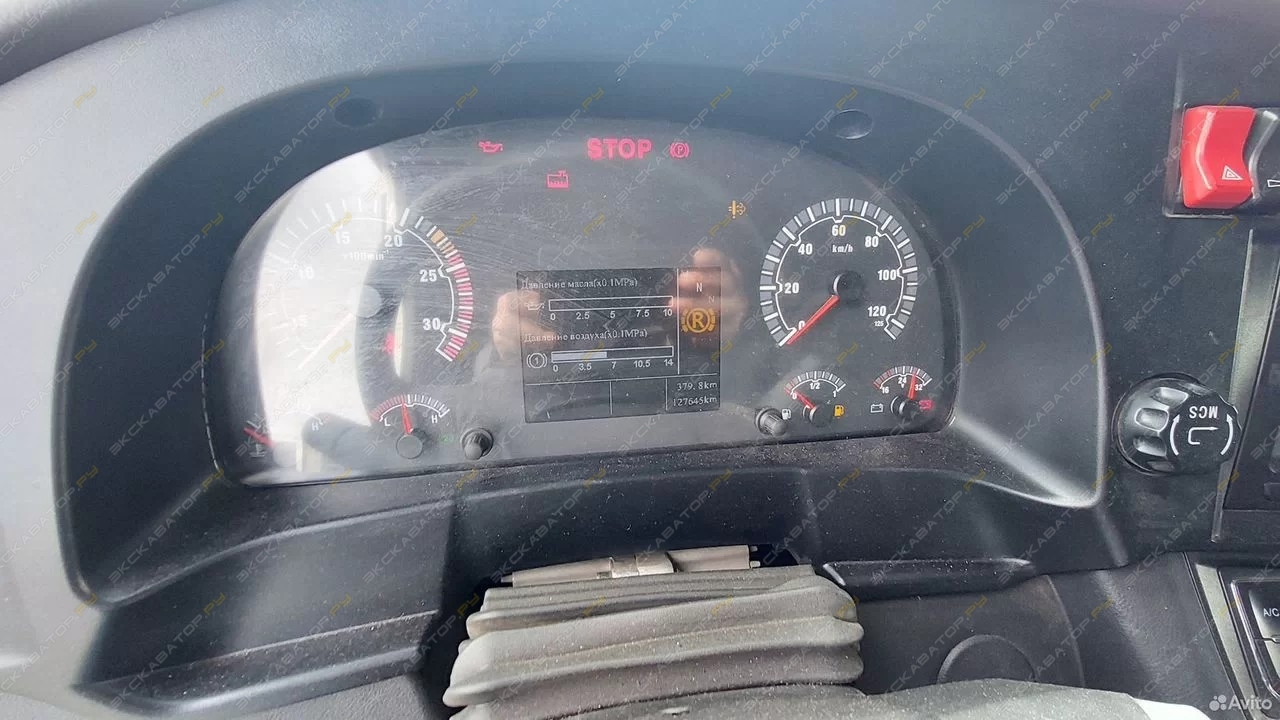 Sitrak C7H 4x2 [25]