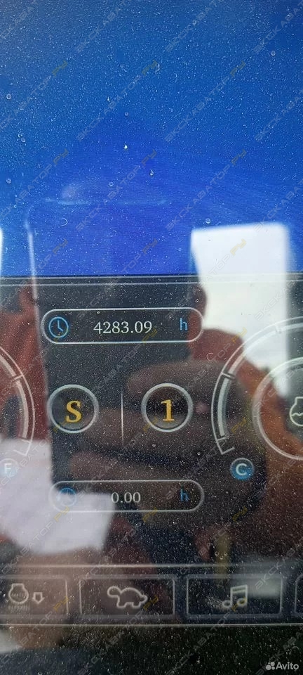 Sany SY330H [11]