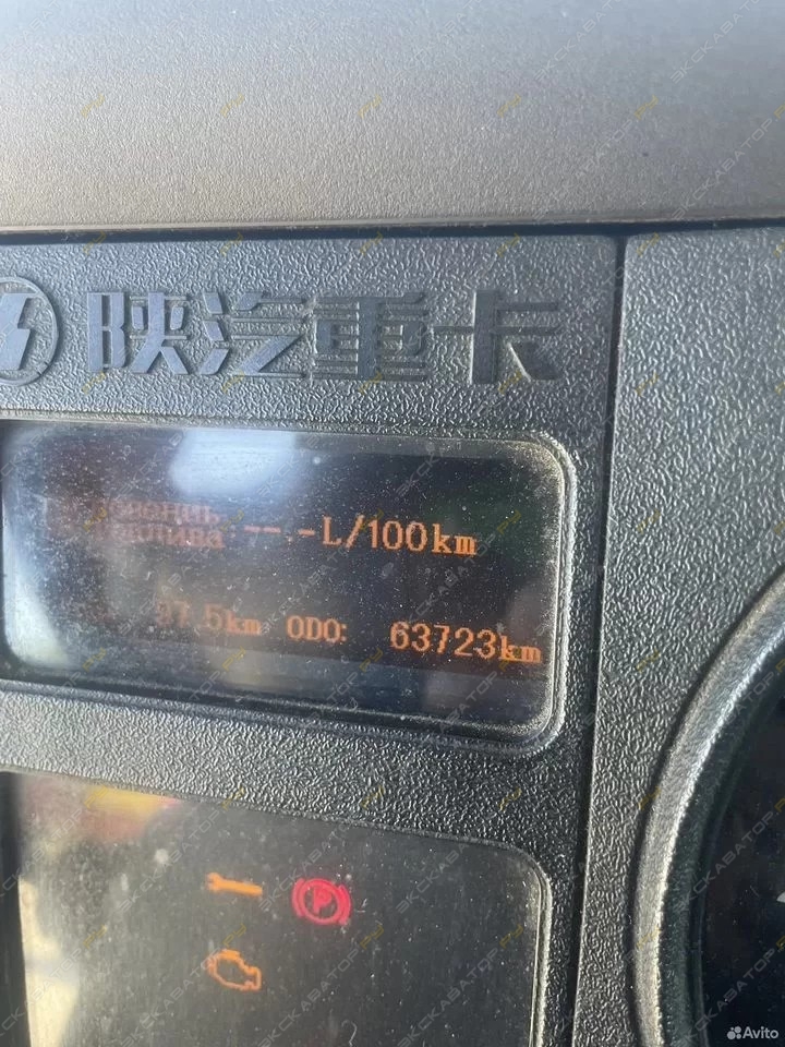МДС-5944-01 [7]