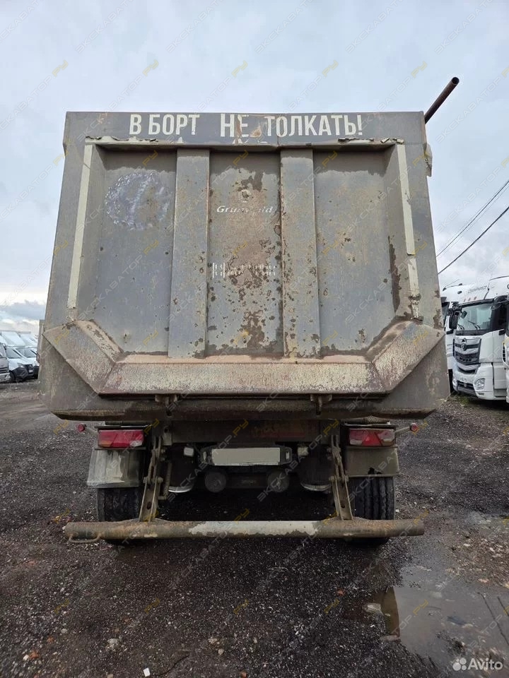 Grunwald 9453-0000011-50 [2]