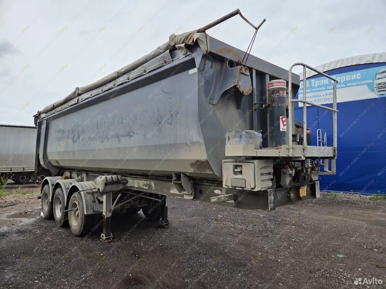 Grunwald 9453-0000011-50 [6]
