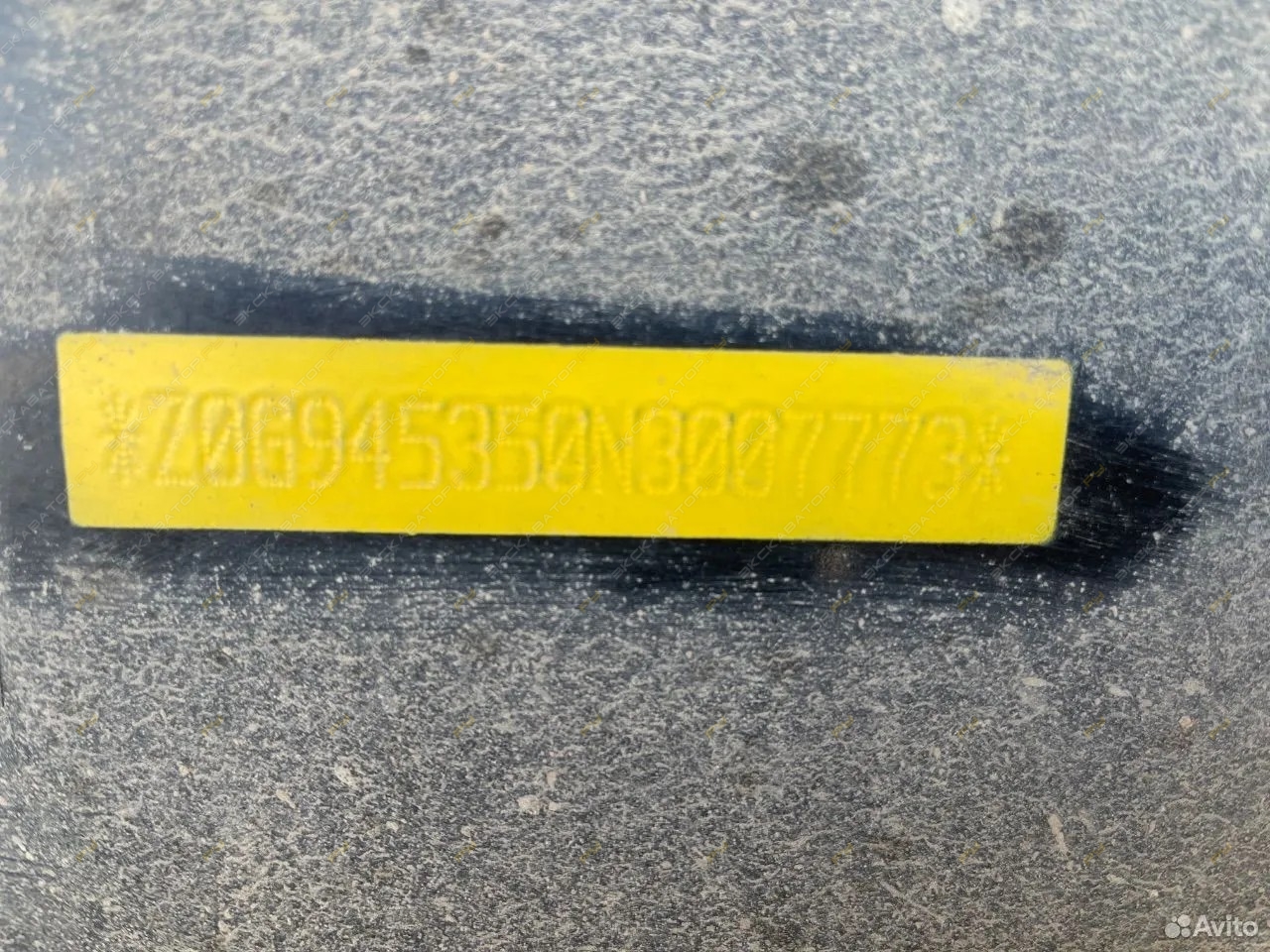 Grunwald 9453-0000011-50 [11]