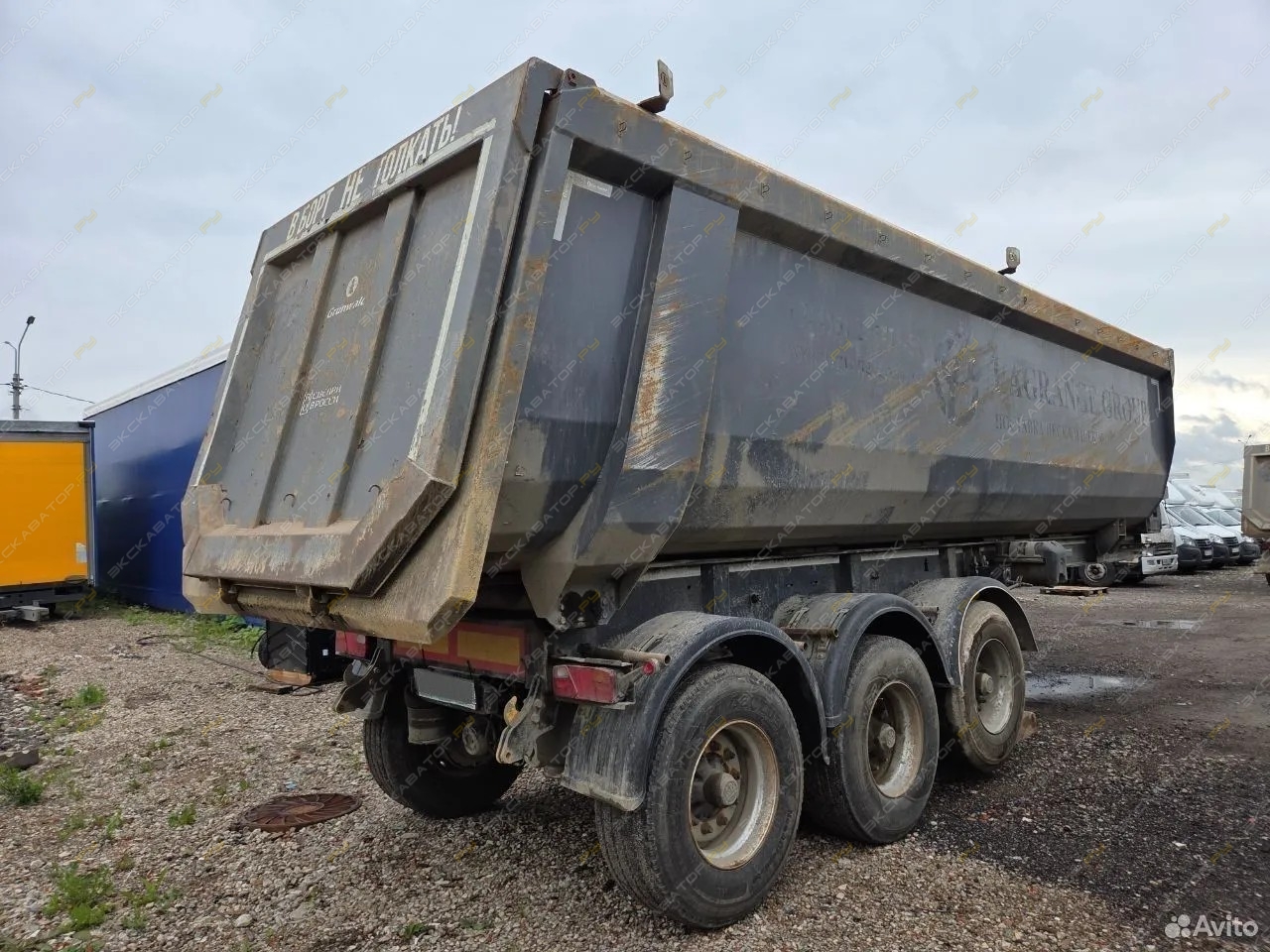 Grunwald 9453-0000011-50 [1]