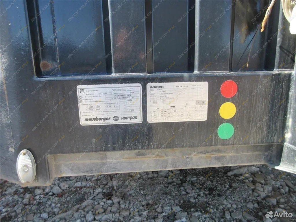 SP 345PR [20]