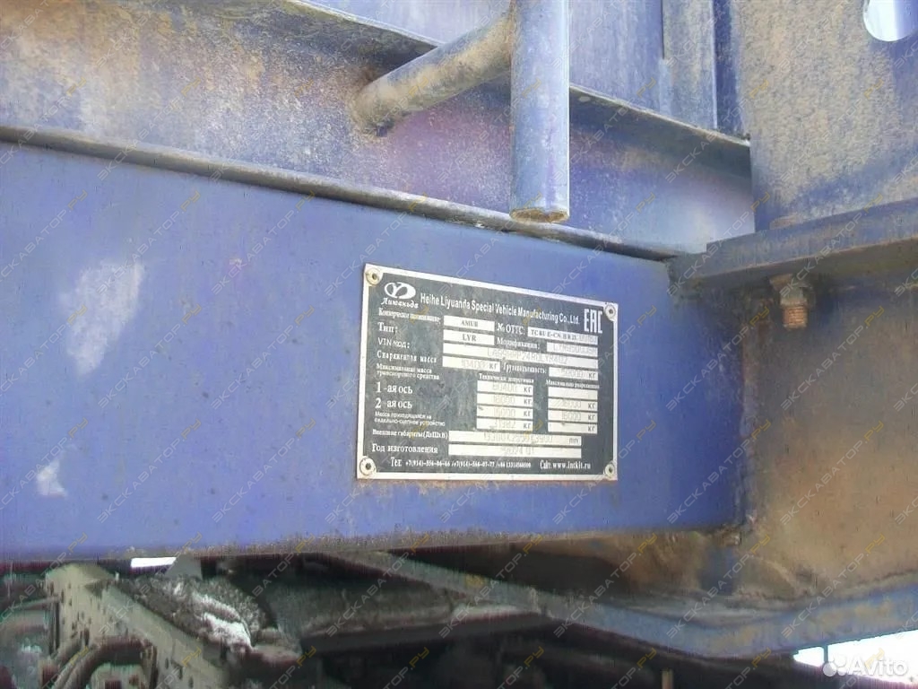 Amur LYR9500JSR [8]
