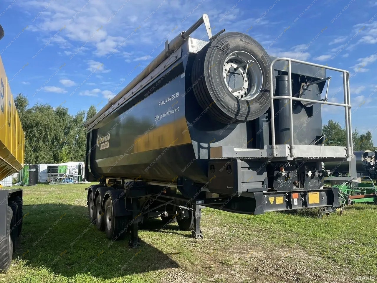 Grunwald 9453-0000011-50 [2]