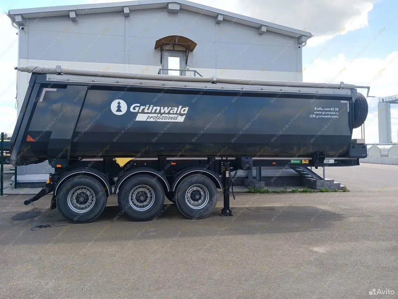 Grunwald 9453-0000011-50 [5]