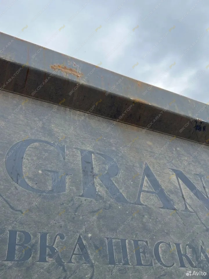 Grunwald 9453-0000011-50 [14]