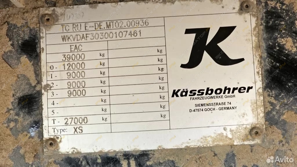 Kassbohrer S-00306 Maxima [14]
