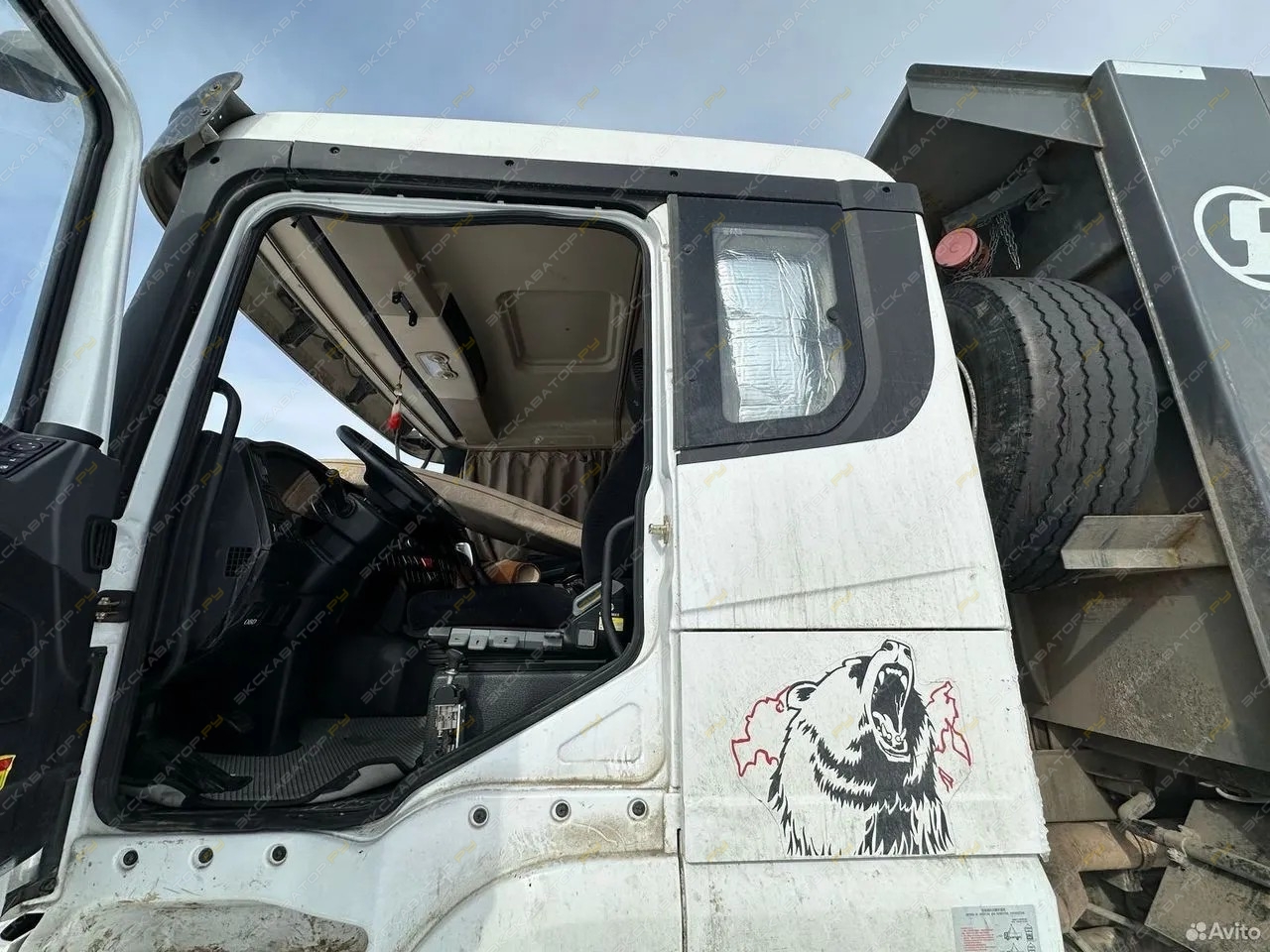 Shacman SX331863366 [19]