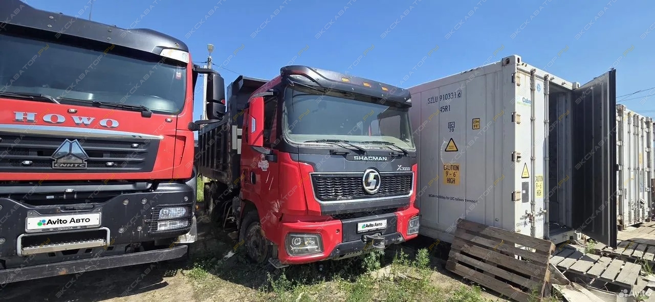 Shacman SX32586W384C [2]