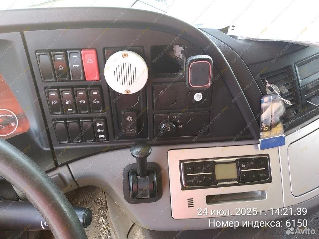 BeiBen ND3310DD5J7Z21 [18]