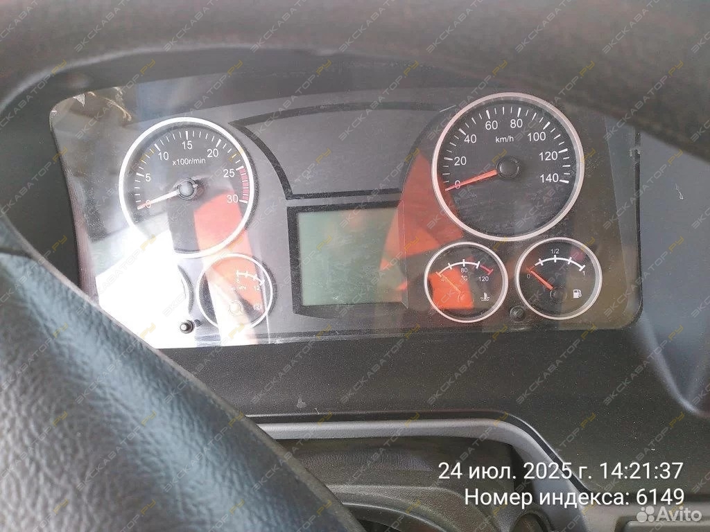 BeiBen ND3310DD5J7Z21 [17]
