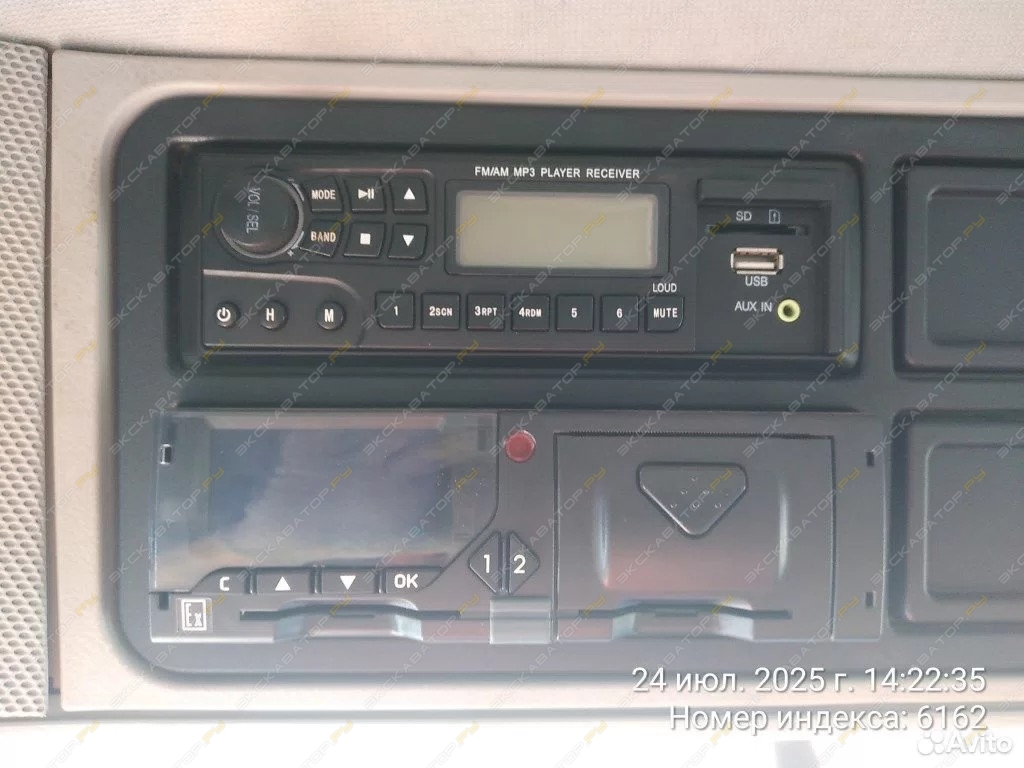 BeiBen ND3310DD5J7Z21 [22]