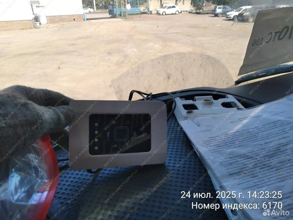 BeiBen ND3310DD5J7Z21 [21]