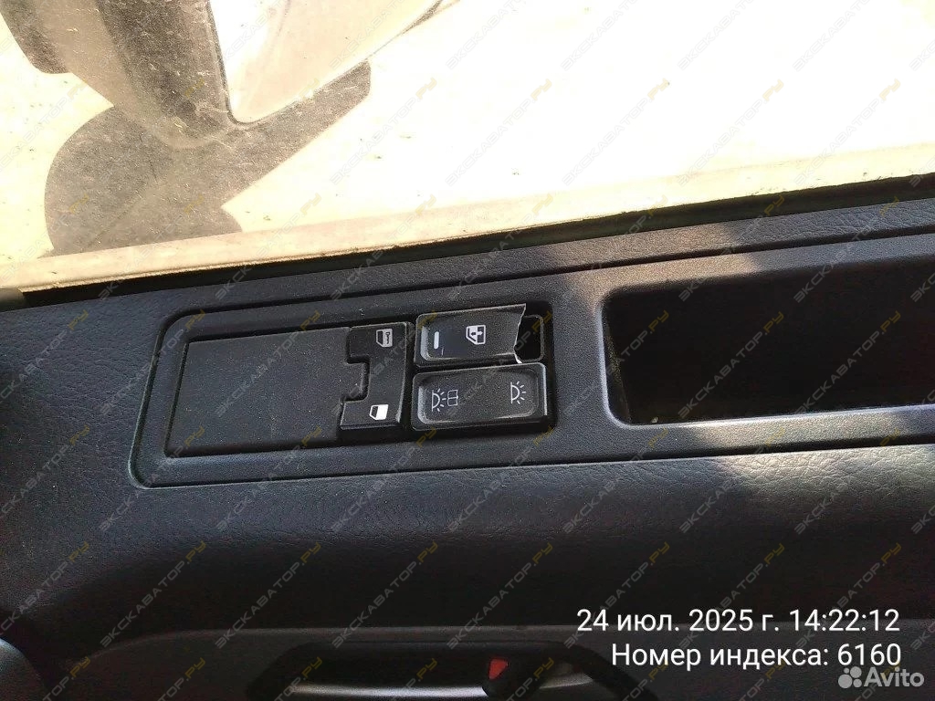 BeiBen ND3310DD5J7Z21 [23]