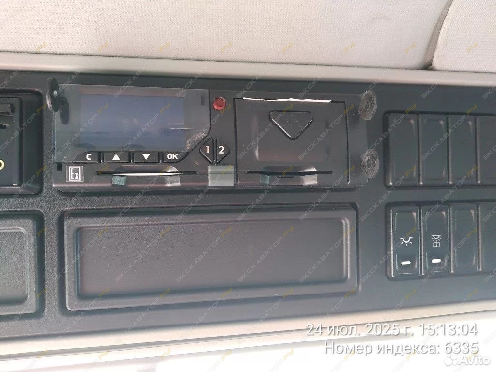 BeiBen ND3310DD5J7Z21 [29]