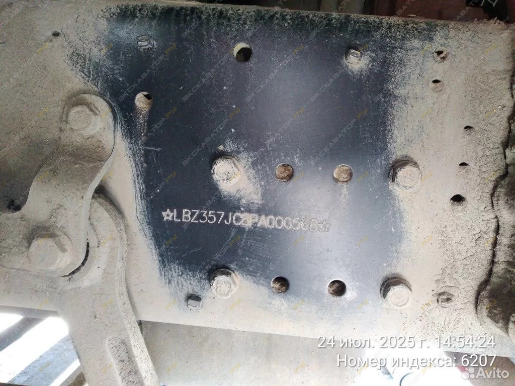 BeiBen ND3310DD5J7Z21 [31]