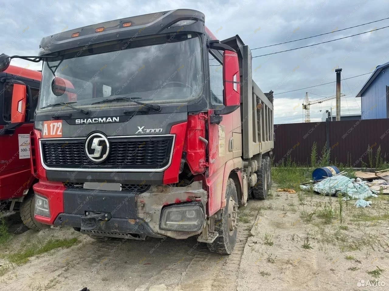 Shacman SX32586W384C [1]