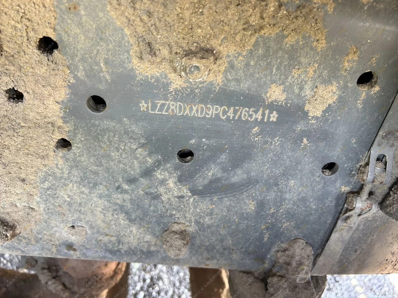 Sitrak C7H [28]