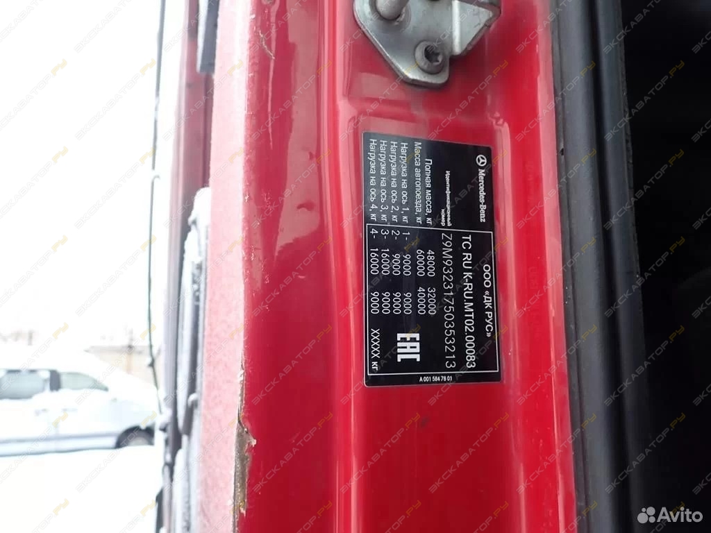 Actros 4141 K [18]