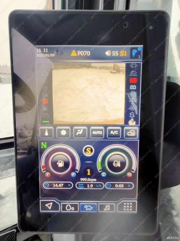 Sany SY165W [27]