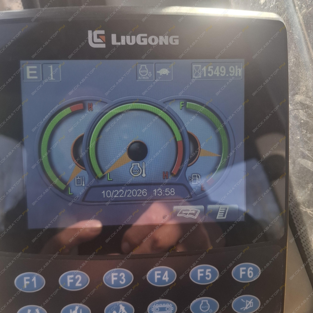 LiuGong CLG933E [6]
