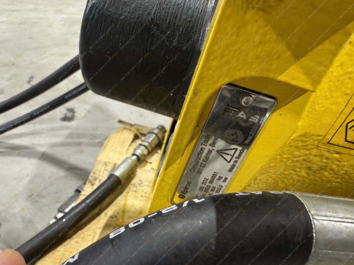 Atlas Copco SB 202 [5]