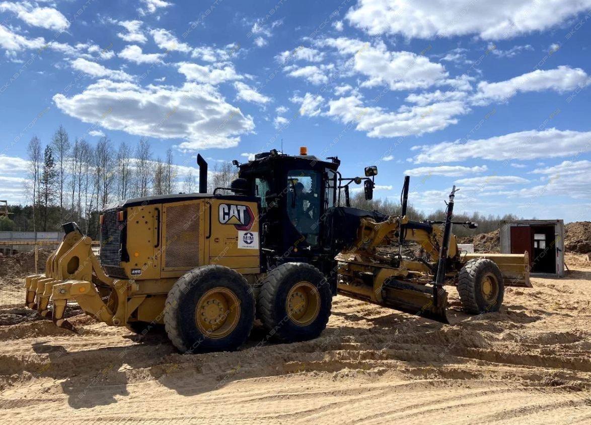 Caterpillar 150 [0]