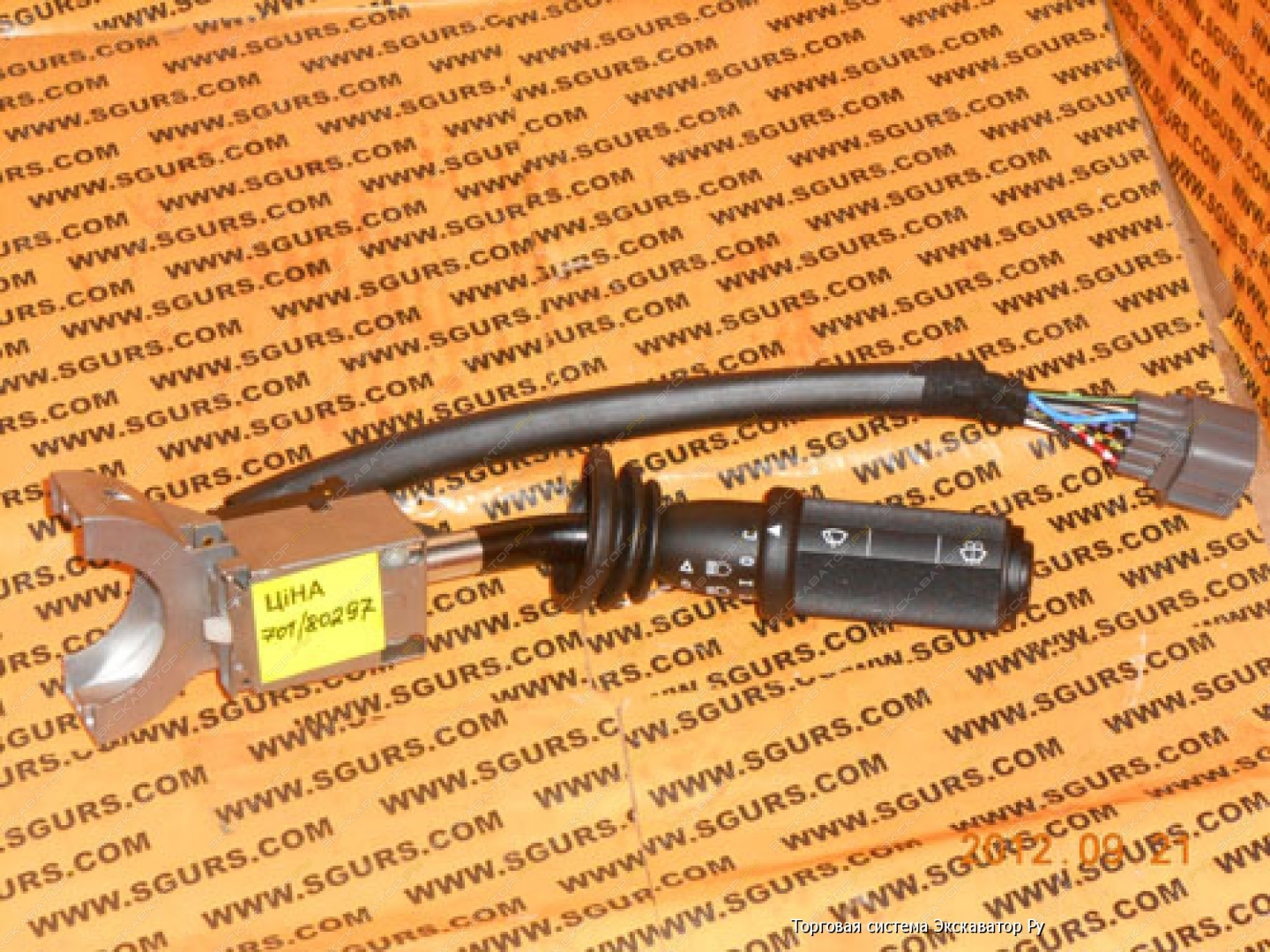 Запчасти JCB 0115 120338