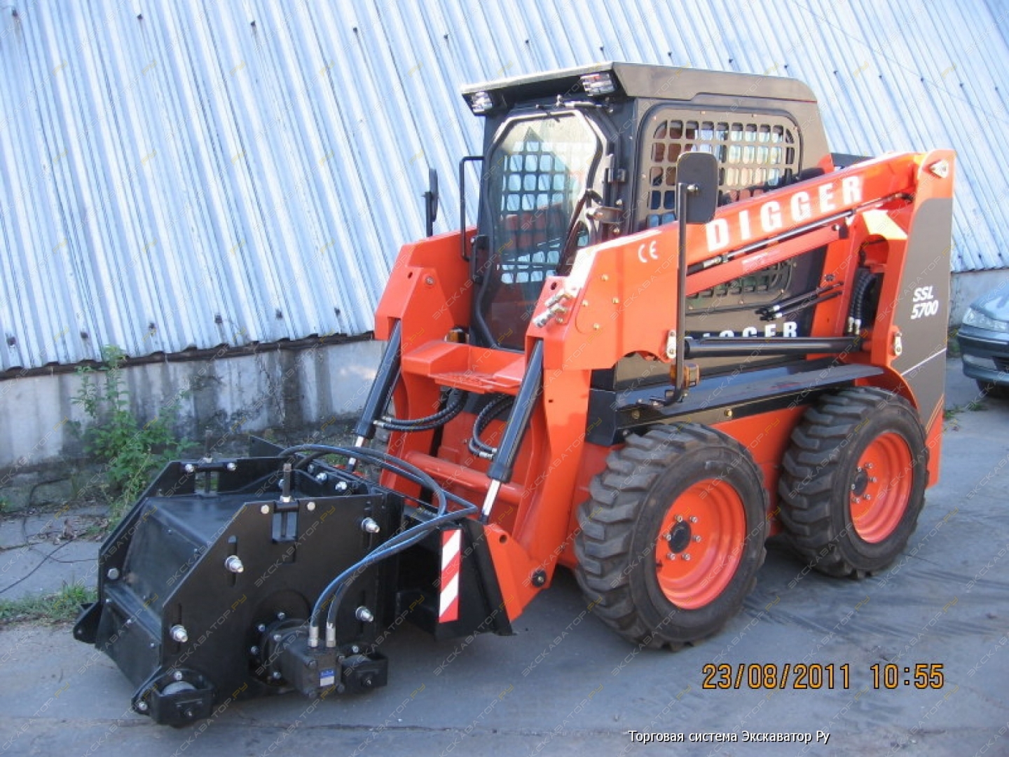 Купить Бу Дорожную Фрезу