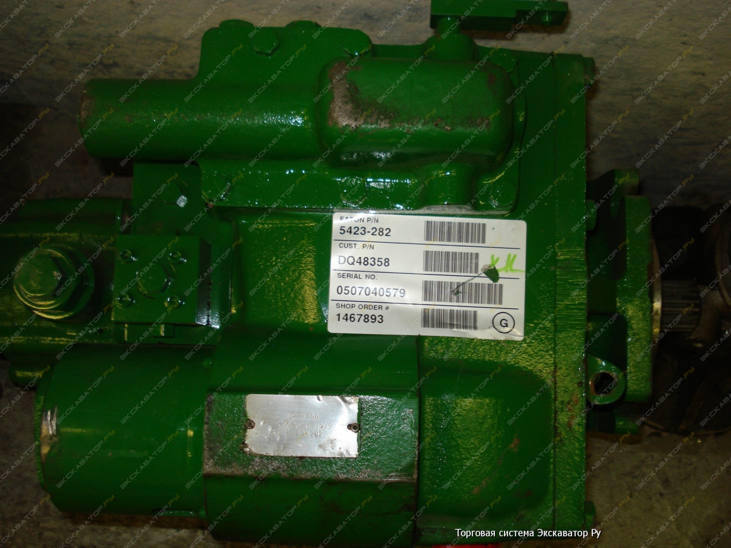 Запчасти John Deere Джон Дир 0218 155845