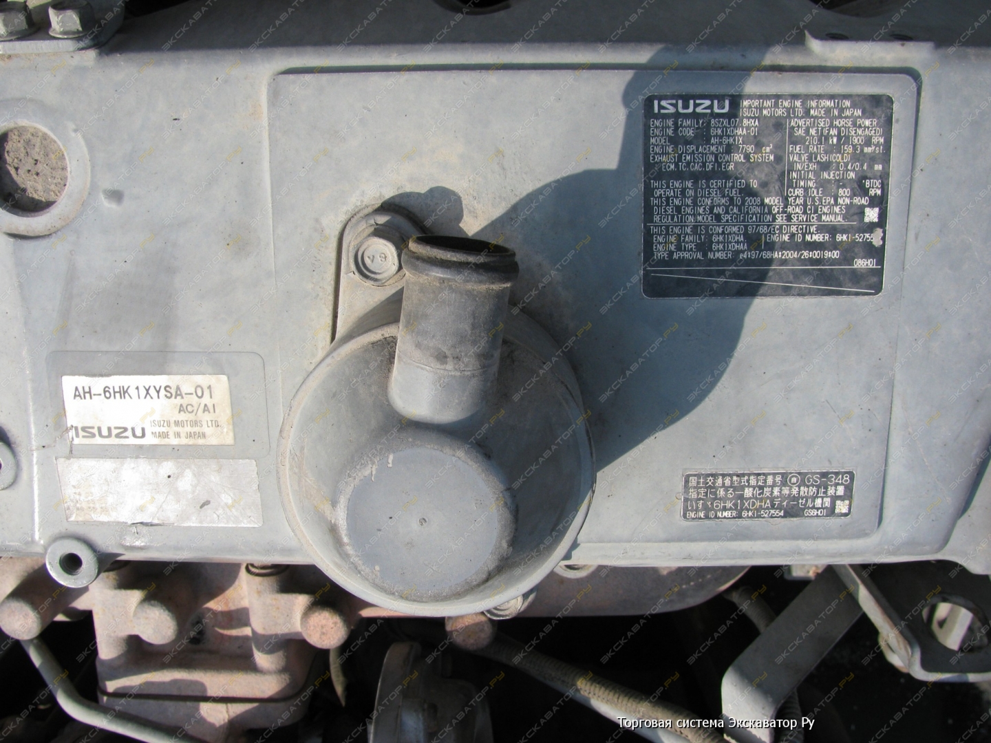 6HK1XYSA01 для Hitachi ZX 3303 ZX 350H3 ZX 400LCH3 0221 230209