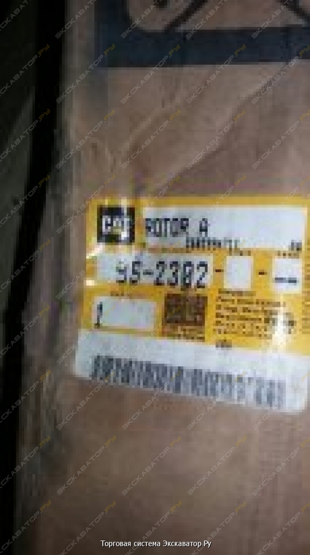 Продам запчасти на CATERPILLAR много дешево 0718 123455